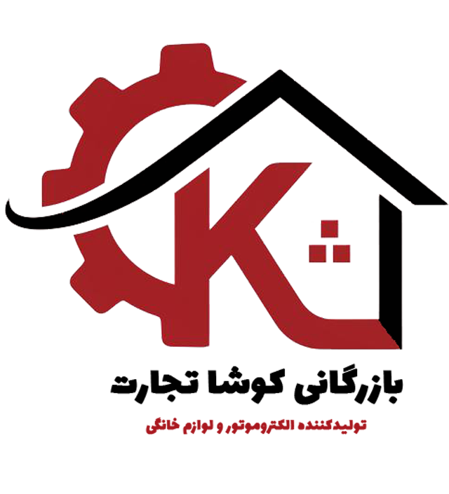 لوگو کوشا تجارت